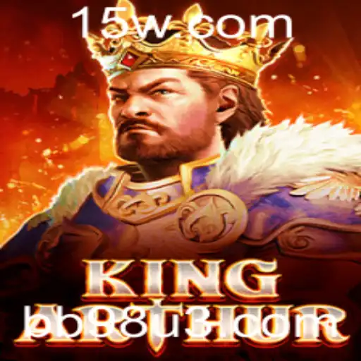 Explorando o Fascinante Mundo de KingArthur: Um Mergulho nas Aventuras Épicas do Jogo