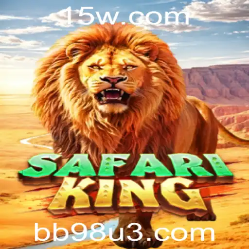 Descubra a Aventura de SafariKing: Um Jogo Emocionante no Mundo Selvagem